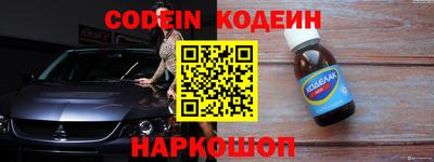 скорость Кунгур