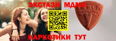 кокаин колумбия Кумертау