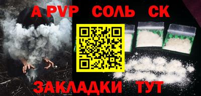 дурь Кулебаки