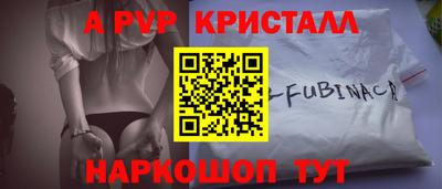 дурь Кулебаки