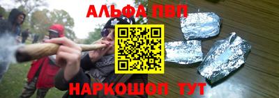 дурь Кулебаки