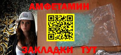 кокаин колумбия Кумертау