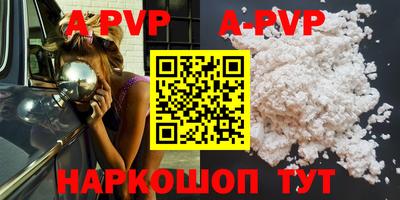 скорость Кунгур