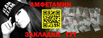 кокаин колумбия Кумертау