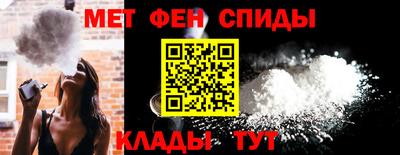 а пвп мука Абакан