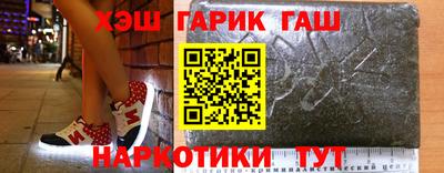 кокаин колумбия Кумертау
