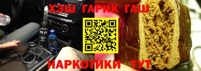 скорость Кунгур