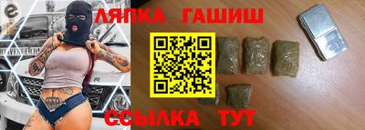 скорость Кунгур