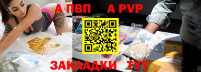 кокаин колумбия Кумертау