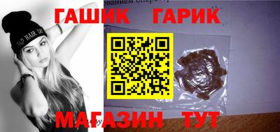 меф VHQ Апрелевка