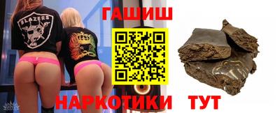 кокаин колумбия Кумертау