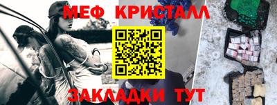 дурь Кулебаки