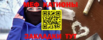 дурь Кулебаки