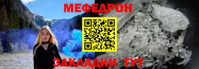 кокаин колумбия Кумертау