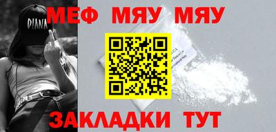 кокаин колумбия Кумертау