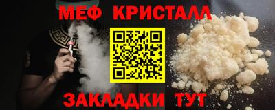 скорость Кунгур