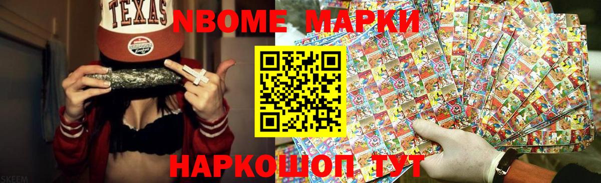 LSD-25 экстази  LSD-25 экстази кислота  Вход с VPN  Саки 