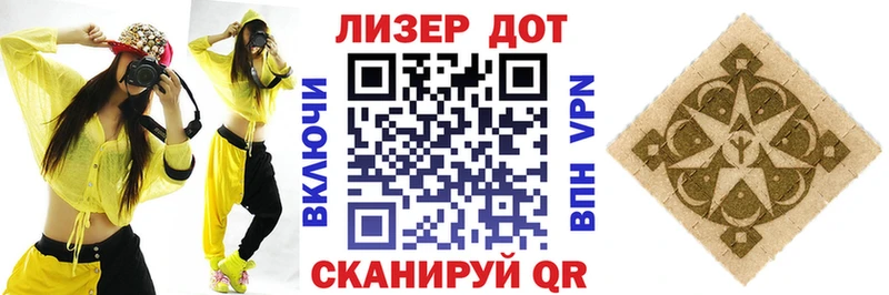 Наркотические марки 1500мкг  мега зеркало  Саки  дарнет шоп 