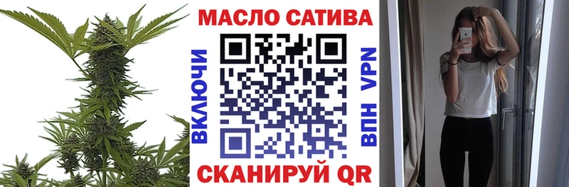 Дистиллят ТГК вейп  Саки 