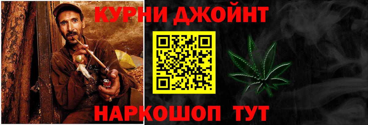 Марихуана планчик  Вход с VPN  Саки  Бошки марихуана план 